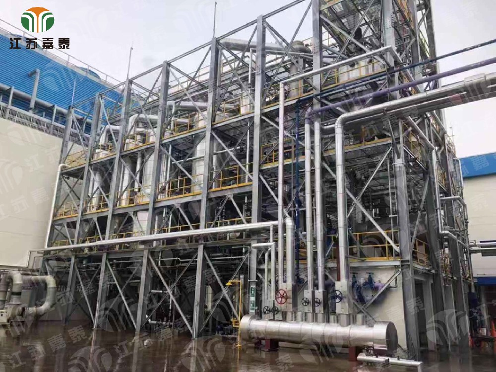 新加坡A公司氯化鈉、氯化銨高氟廢水三效蒸發結晶系統